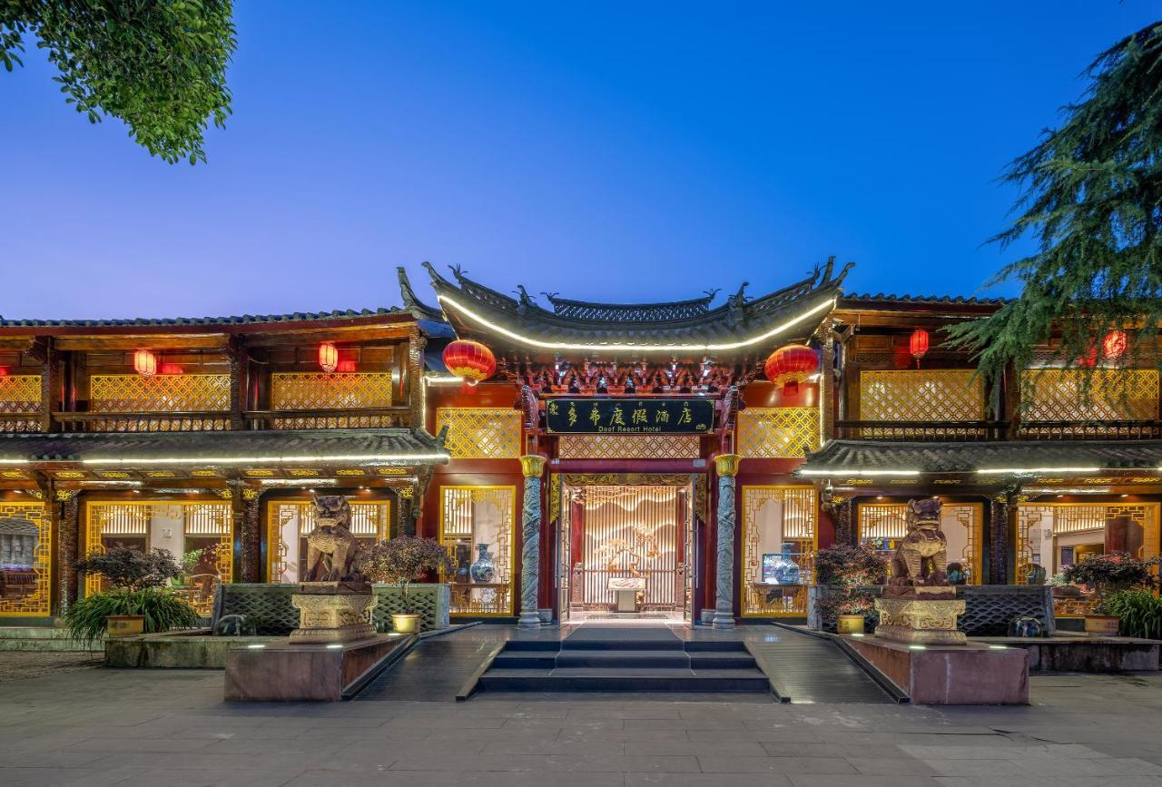 丽江多弗度假酒店 外观 照片